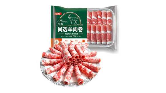 牛羊肉卷盒裝<span style=